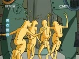 动漫世界 《动漫世界》 20160517