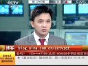 赢在起点 2011 赢在起点 110614