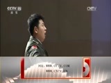 CCTV音乐厅 《CCTV音乐厅》 20170508 “成功之路”王和声作品音乐会