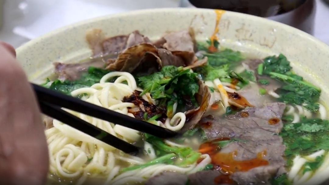 人气美食 肇周路河南拉面 咖喱来提味