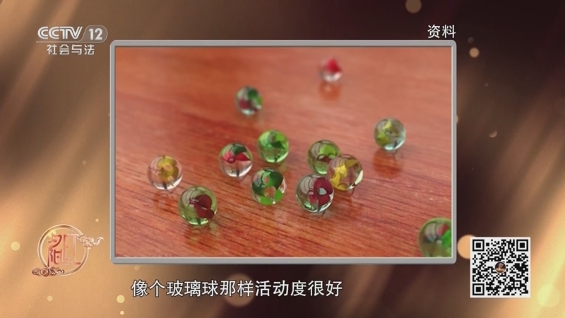 夕阳红 《夕阳红》 20250327 护“她”周全——乳腺结节是定时炸弹吗？