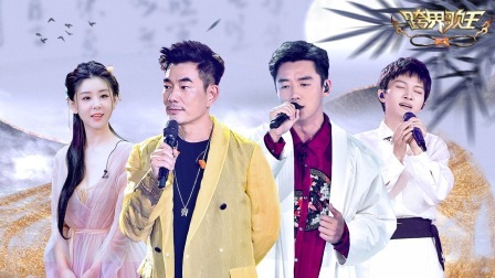 王子异用说唱致敬经典