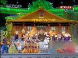 风华国乐 风华国乐 2010年 第92期