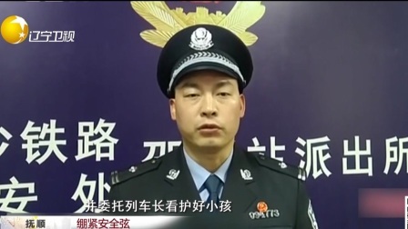 第一时间 驻村书记当“货郎”，年货大集赶起来
