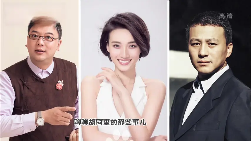 《春妮的周末时光 2019》第20190323期