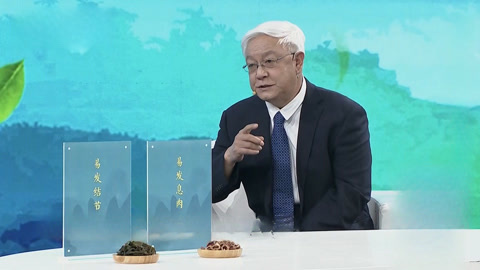 食物疗法阻击结节息肉癌变 穴位按摩合理改善情绪