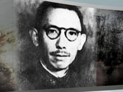 南京往事西迁 上