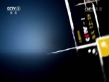今日说法 《今日说法》 20170709 我不是受害者（下）