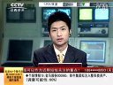 赢在起点 2011 赢在起点 111117