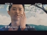 开门大吉 《开门大吉》 20130218