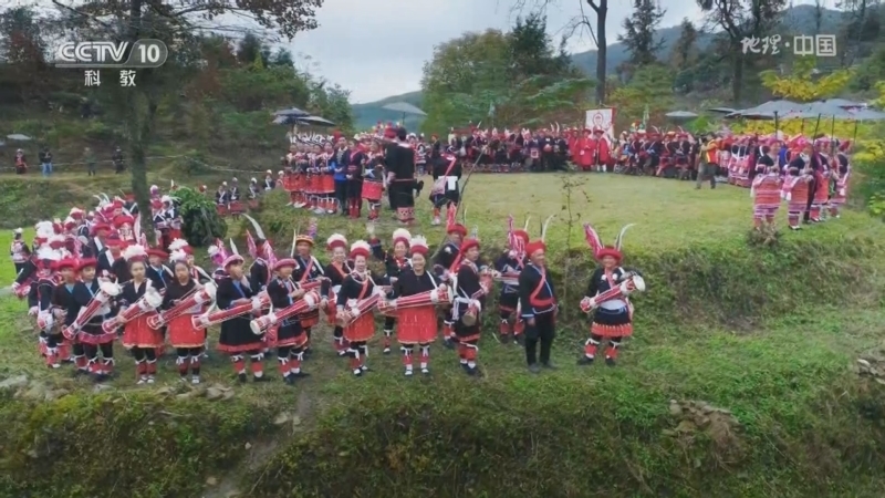 地理中国 《地理·中国》 20230424 山川和声4·长鼓奏鸣