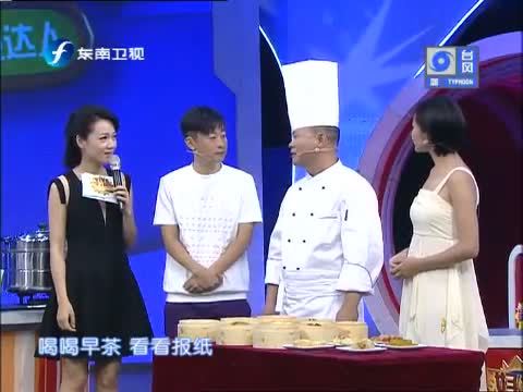 好好学习吧 《好好学习吧》 20140919