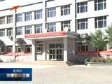 新疆新闻联播 《新疆新闻联播》 20170511