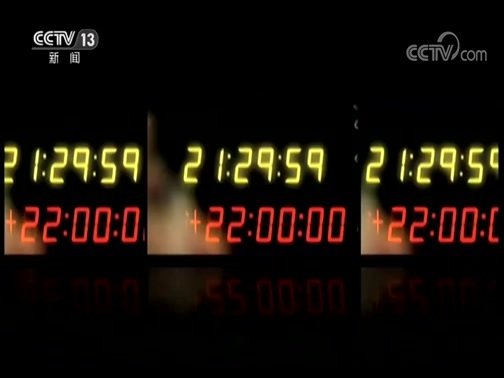 新闻1+1 《新闻1+1》 20200626 一边打工，一边读书，然后呢？