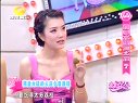 好女人 好女人 110616