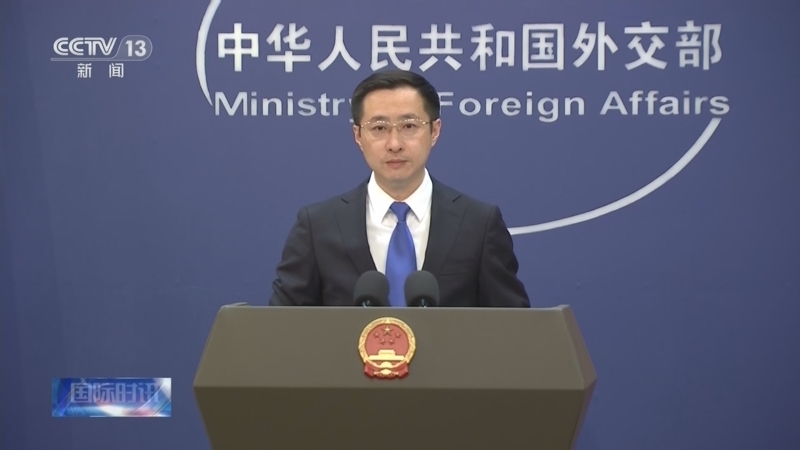 国际时讯 《国际时讯》 20250507