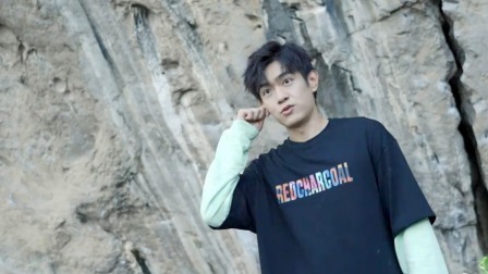 秦奋探索地下贵州，佩瑶开启地心冒险