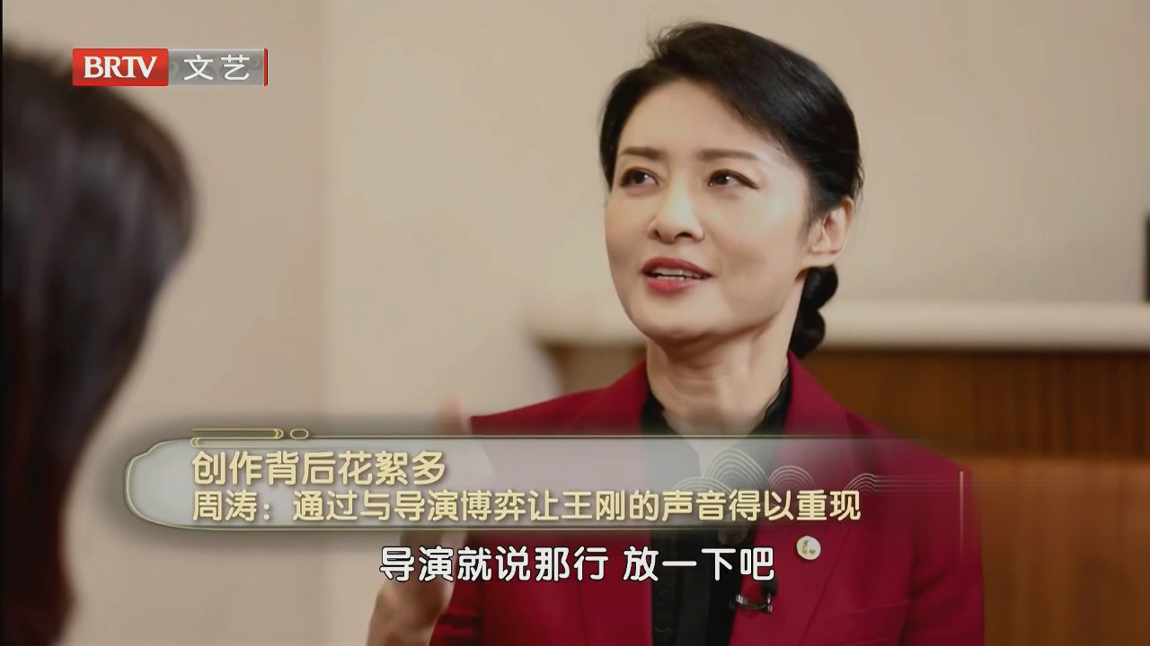 《夜幕下的哈尔滨》  致敬时代 致敬经典