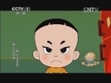 第1动画乐园 《第1动画乐园（下午版）》 20140320 17:05