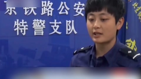 法治中国60分 警界女枪王 为国争第一