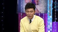 时尚汇 东方卫视精编版 2015 探美之旅出发啦 150128