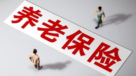 民生要点精选 事退人员养老金上涨后达到7200元，丧葬费和抚恤金也会提高吗