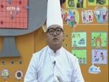 智慧树 《智慧树》 20180110