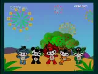 智慧树 智慧树 2008年 第331期