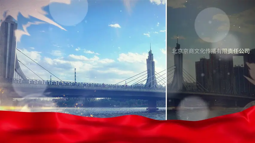 《芳华 与时代同行的女性》第1集