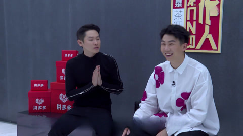 第12期(三)总决赛神仙打架 白举纲成功追星与梁博同台PK