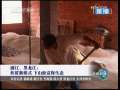 新闻联播 新闻联播 2009-09-05 21:00