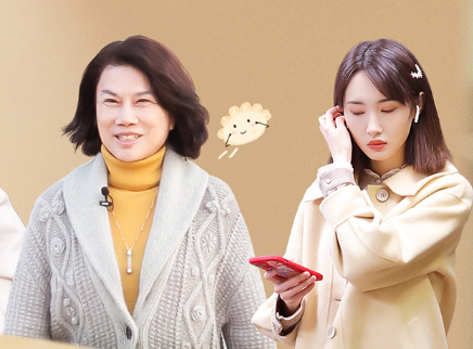 图鉴版第11期：董明珠包饺子