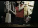 消费主张 消费主张 2011-04-03