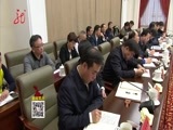 全省新闻联播 《全省新闻联播》 20161119