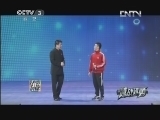 越战越勇 《越战越勇》 20130608