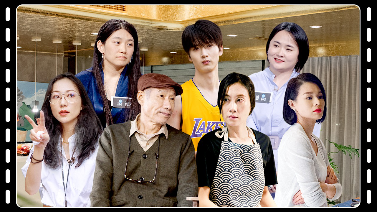 导演请指教 第4期加更：胡杏儿温峥嵘对戏气场超强