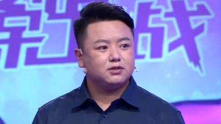 爱情保卫战 2022 “小作精”女生恋爱中享受公主待遇，男友现场“卖惨”赵川爆笑接梗