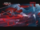 今日说法 《今日说法》 20120331 黄金的诱惑