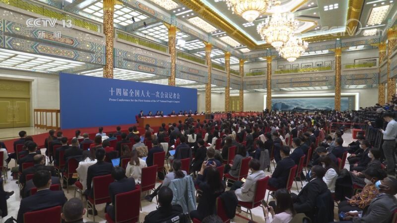 《国务院总理会见中外记者并回答提问专题新闻》 20230313