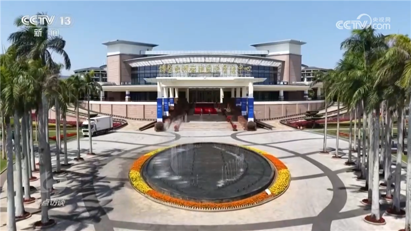 《焦点访谈》 20260327 携手塑造共同未来