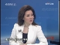 防务新观察 “空中杀手”是否落户日本