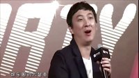 全民翻唱 2016 神歪歌吐槽王思聪与湖南卫视撕胯大战 81