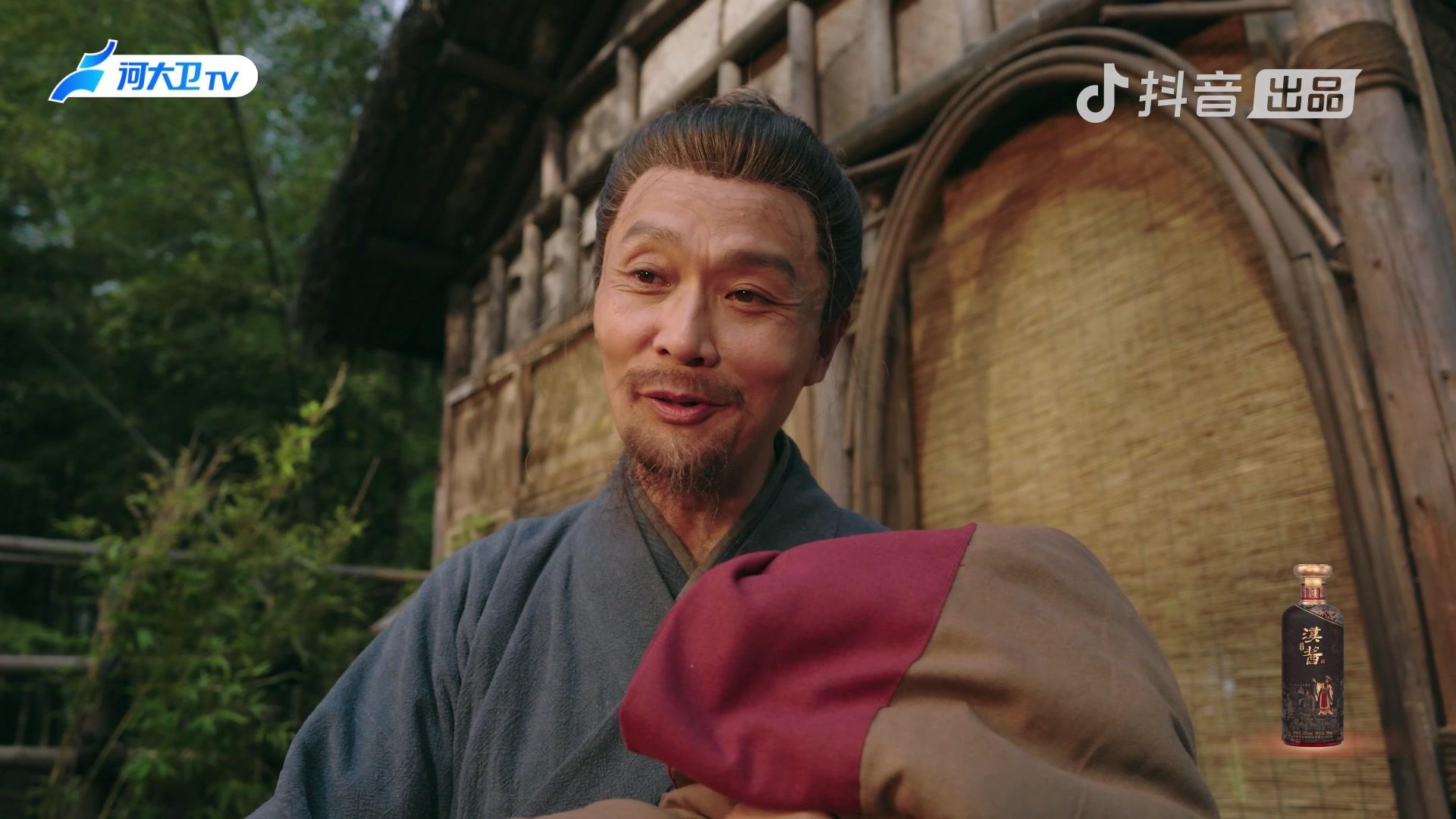 中国家宴 《中国家宴》第2期