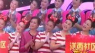 震撼一条龙 141208震撼一条龙_001
