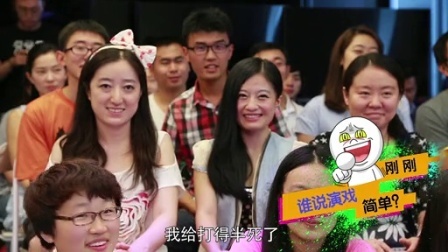 优酷全明星 2014 王诗龄萌化影帝张家辉