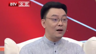最佳现场 “最娱乐的学者”雷明