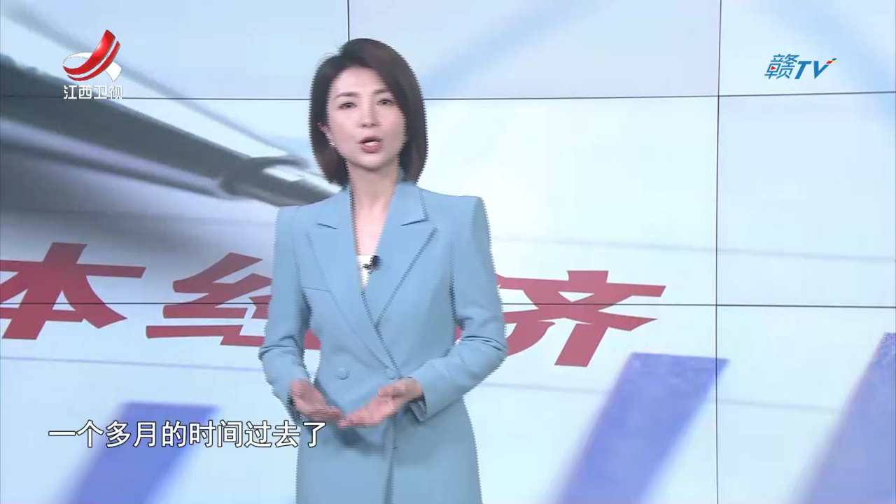 社会传真 扶实体 出实招
