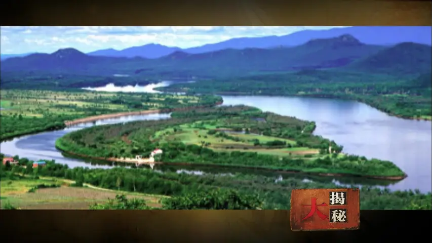 《保卫珍宝岛》第4集