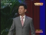 CCTV空中剧院 《CCTV空中剧院》20121004 天涯共此时 中秋京剧演唱会  2/2