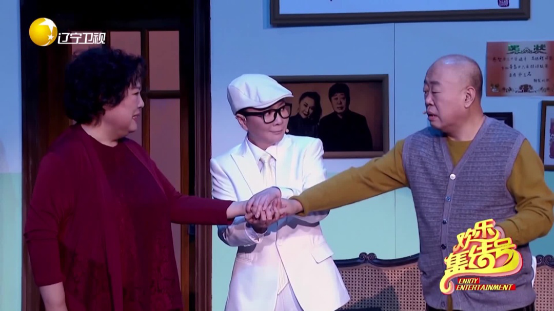 小品《念念不忘》